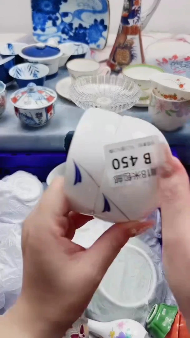 路*松B450***************