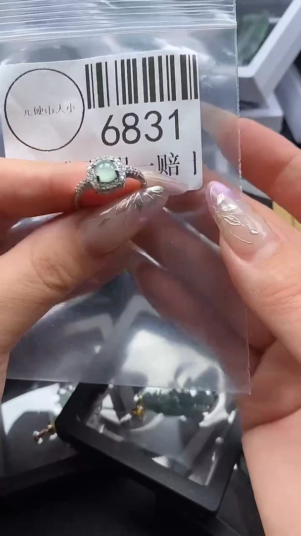 吊坠(不含链)未镶嵌翡翠6831