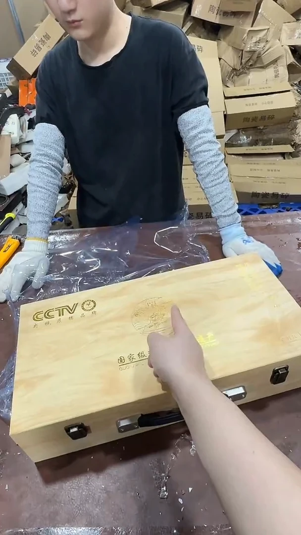 其他@@@@【闪购链接】精美茶具便宜卖了