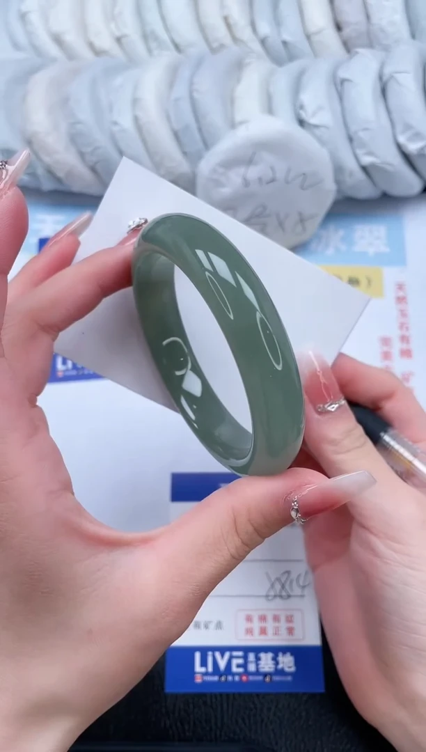 【闪购商品】石英质玉手镯未镶嵌T95-58.4