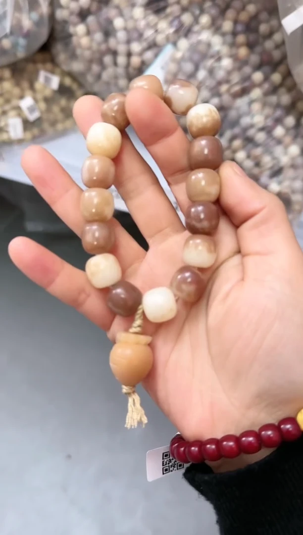 【闪购商品】菩提根/象牙果吊坠D-A616080