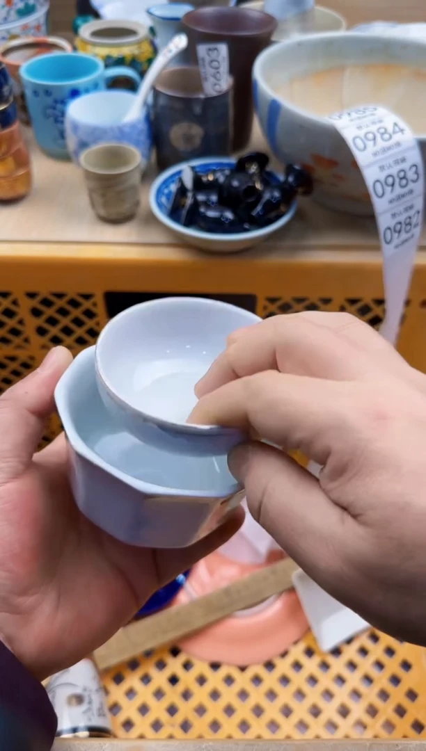 982默认微瑕，满20元包邮