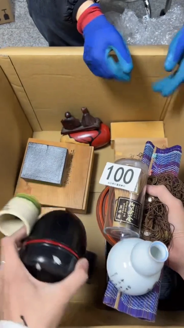 马*急100茶摆件