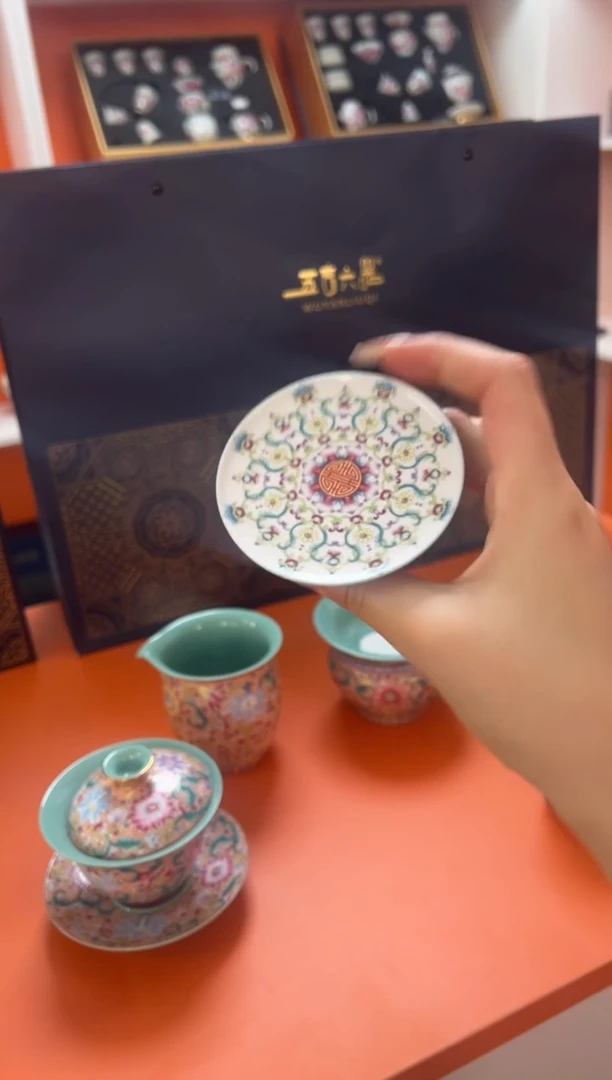 【闪购商品】瓷片小乔闪电购链接