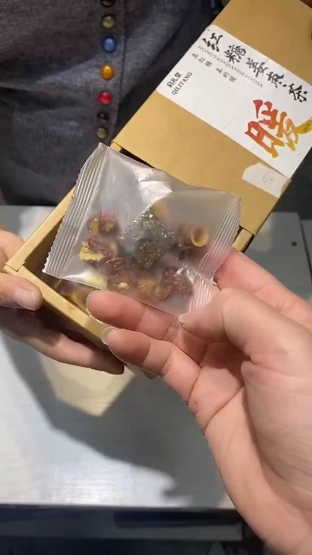 瓷片111111111111@@1