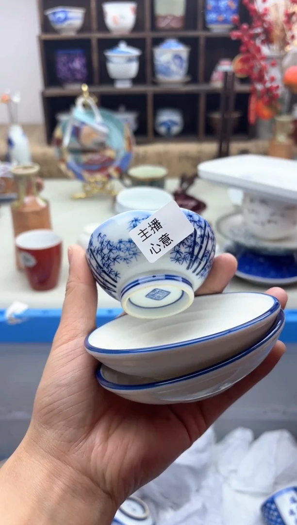 【闪购商品】碟086A............