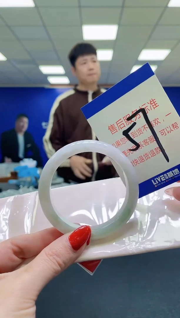 未镶嵌手镯翡翠AAAAAAAAA