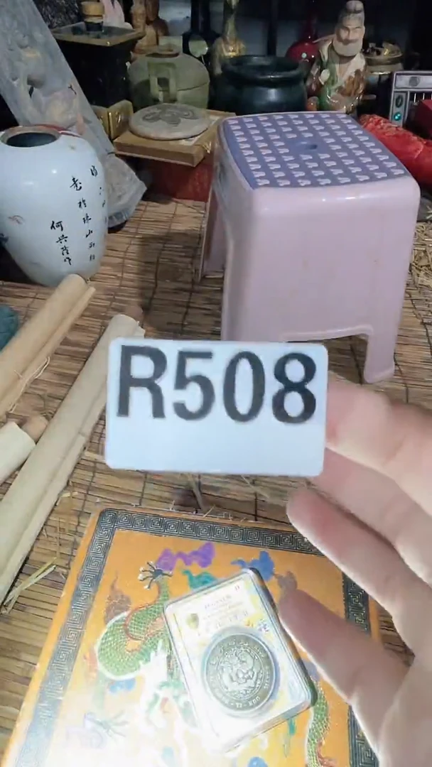 家用室内熏香炉闪购链接R508