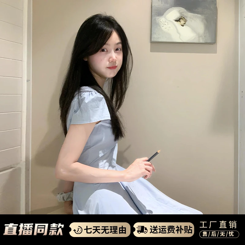 2826流行法式蓝色方领连衣裙子女夏季2025新款小个子气质收腰长裙