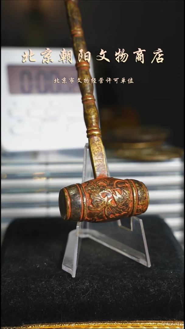 铜l*树花钱-------3552