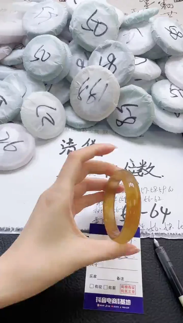 未镶嵌手镯石英质玉211-57