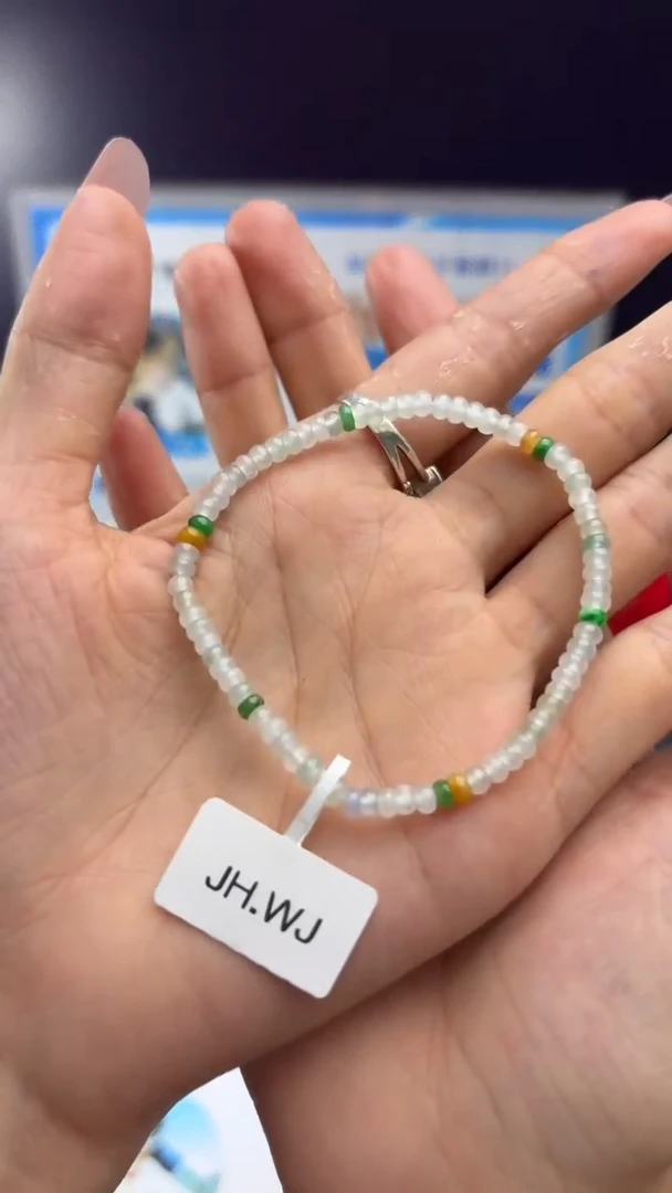 未镶嵌手串翡翠多宝手串