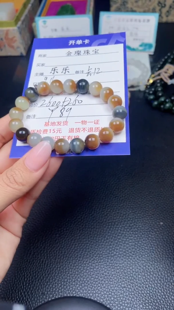 颈饰未镶嵌和田玉Y89