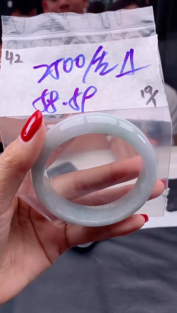 【闪购商品】定制翡翠未镶嵌42毛货需精细抛光手镯多样性拍一发一