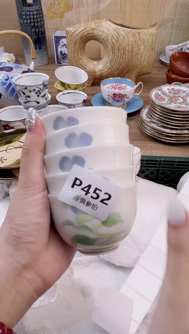 杯           452