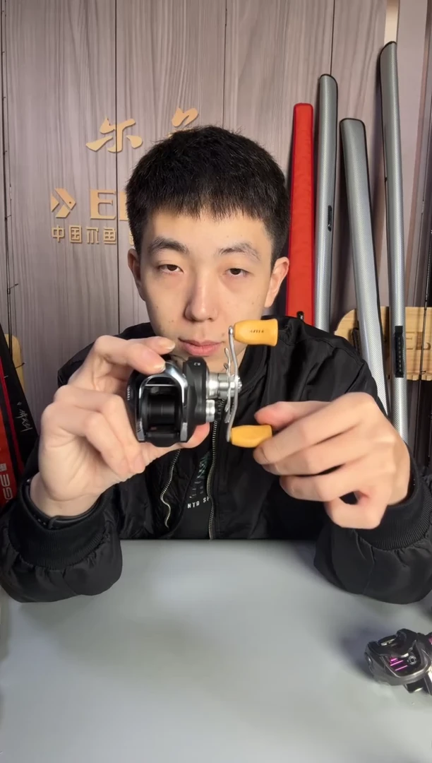 山谷mini 2025 微物版
