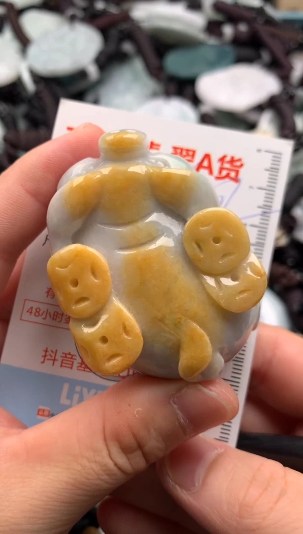翡翠未镶嵌吊坠(不含链)1