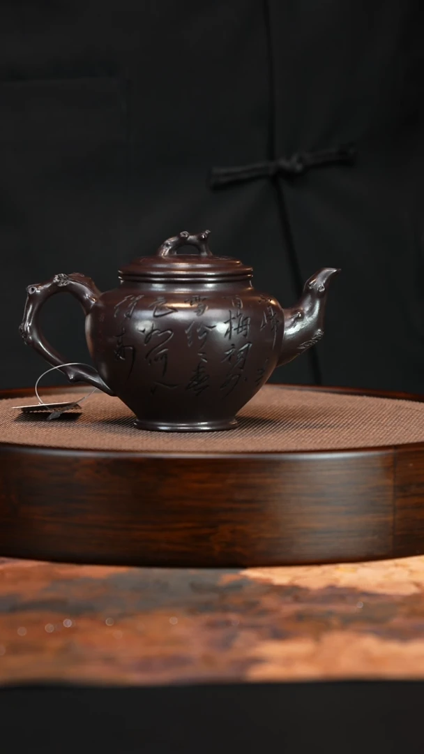 茶壶紫砂紫砂茶壶