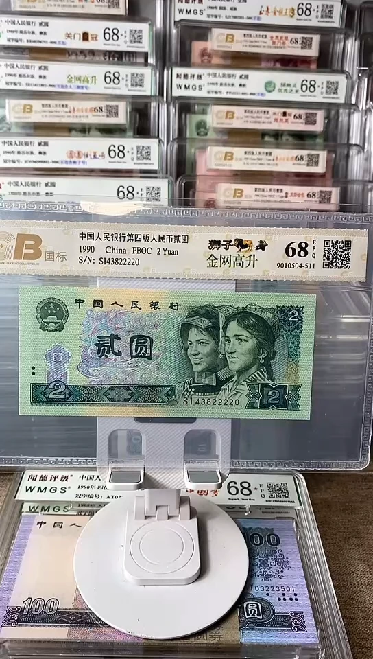 【闪购商品】SI,43822220.。。。