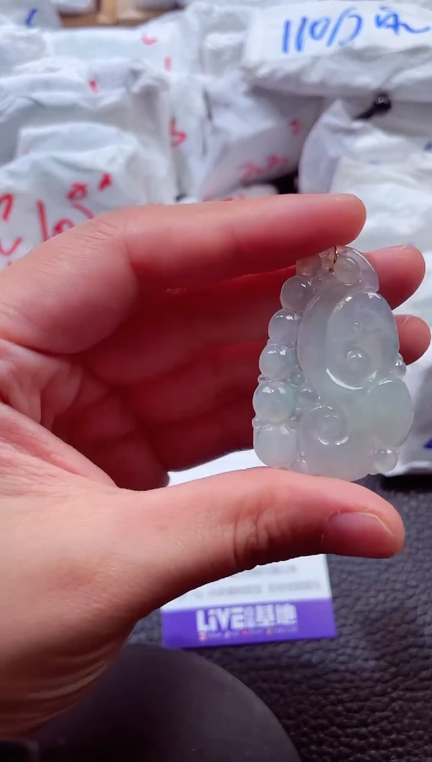 颈饰未镶嵌翡翠00009314