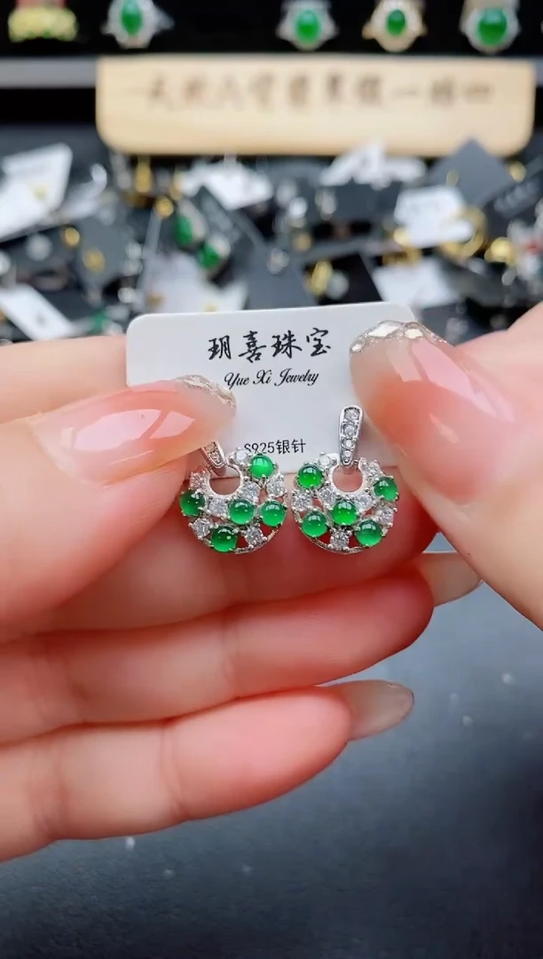 银S925镶嵌翡翠耳饰508