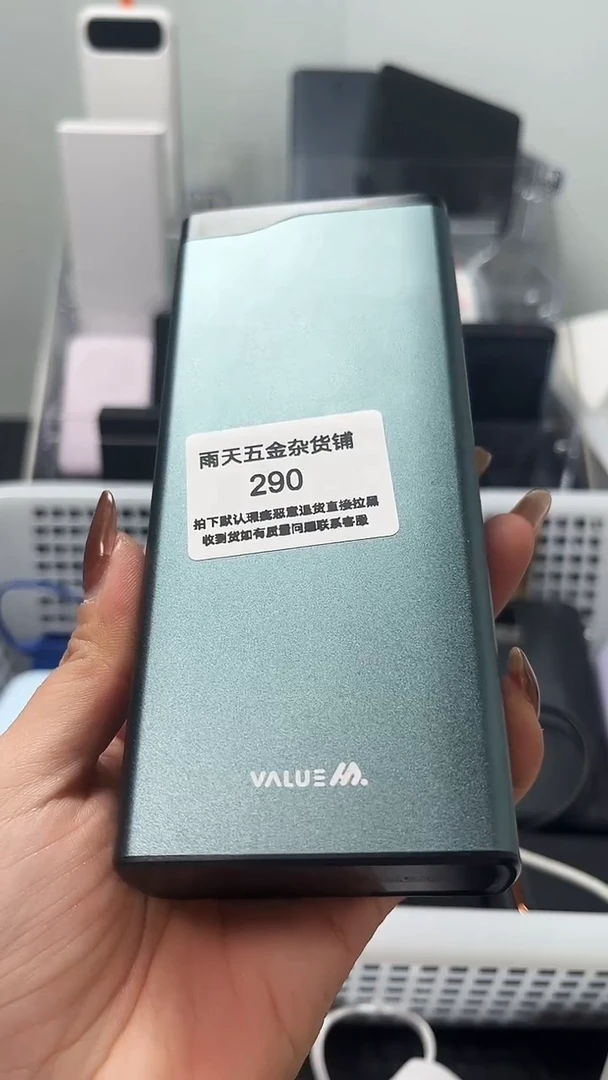 夹子款老****情数码数据线一号链接 直播为准