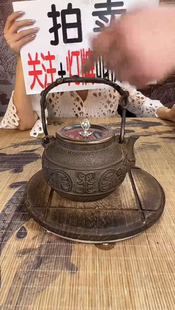 源*壶壶壶壶壶壶壶壶壶壶壶    号