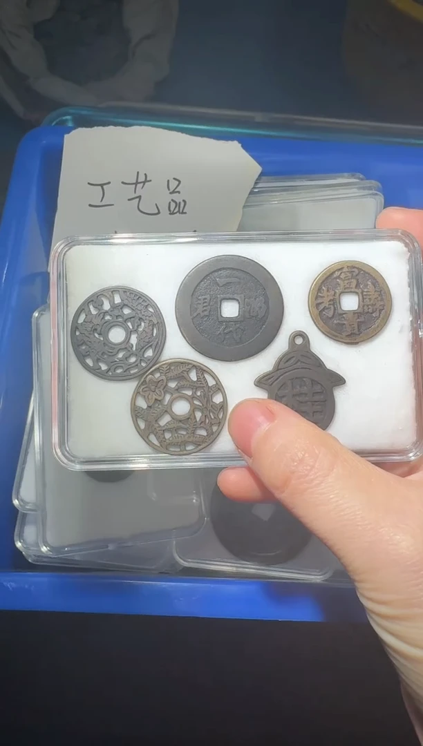 小张小张 手机挂件工艺品 010