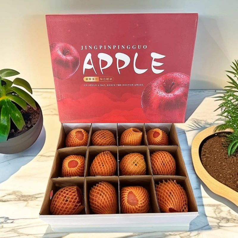 【苹果礼盒】约6斤精品苹果礼盒送礼