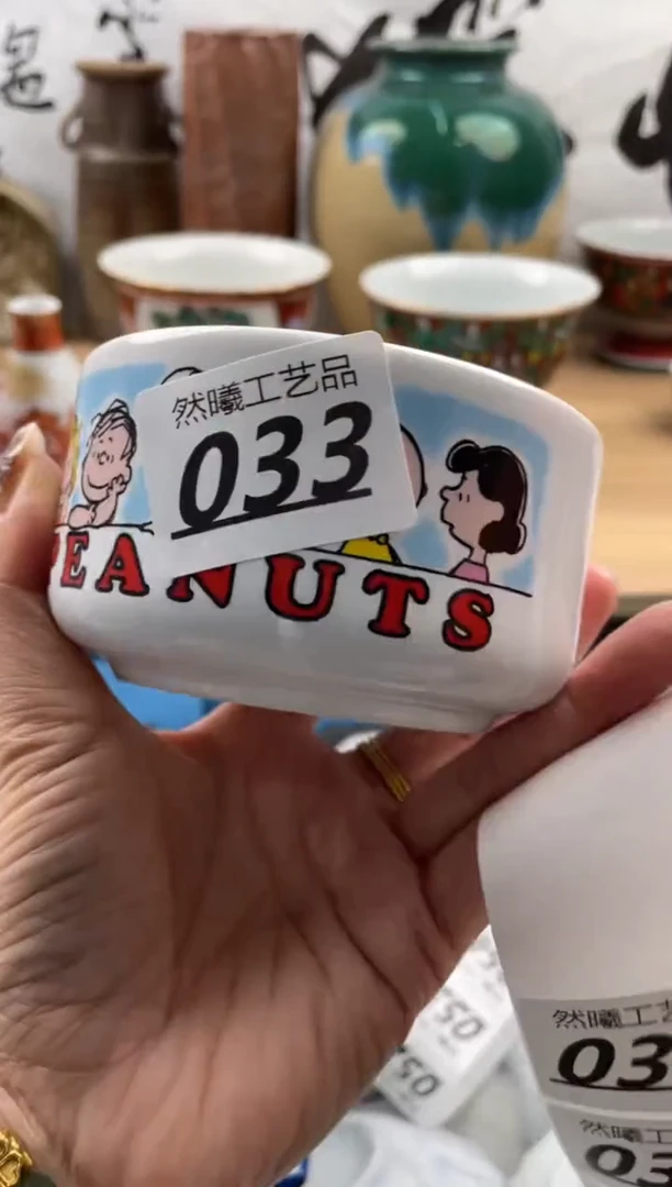 【闪购商品】瓷片033然曦海外工艺品18包邮