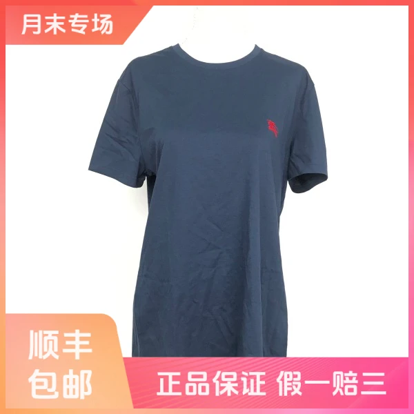 妃鱼/博柏利/T恤/99新/球五31