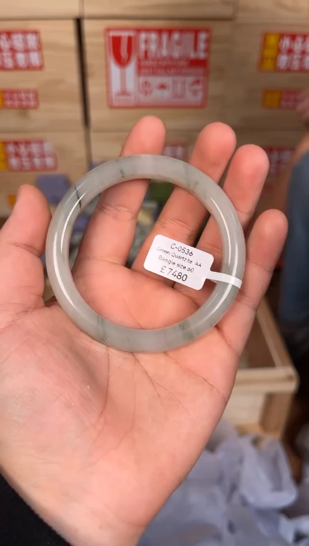 未镶嵌手镯石英质玉C0536