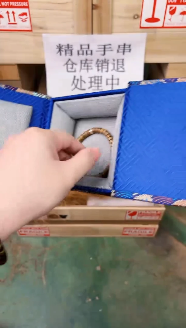禧一文玩木作类材质手串无礼盒