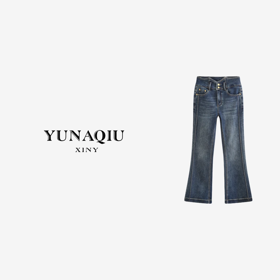 YUNAQIU 微喇裤休闲百搭复古春夏宽松水洗牛仔裤-8407