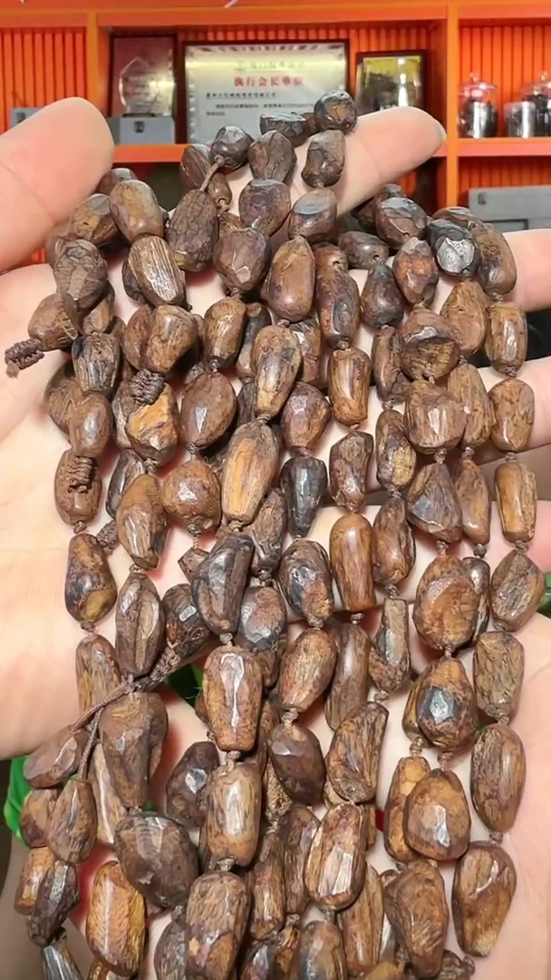 沉香手串187号长串多样性发一