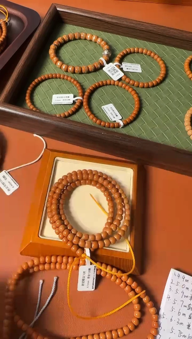 手串橄榄核6.1mm老挝核尖老型108、正三花一条毕业