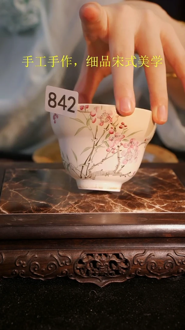 杯子等烟雨陶瓷手作主人杯842