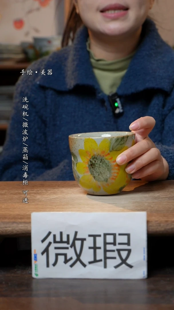 【闪购商品】碗1个景德镇高温瓷食品级