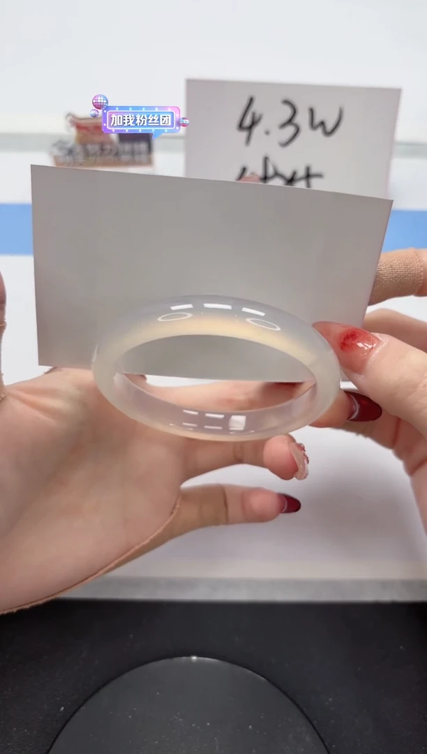 【闪购商品】石英质玉手镯未镶嵌A416-59.1