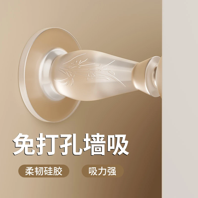 门吸免打孔防撞卫生间卧室静音硅胶门后安全门碰门挡器