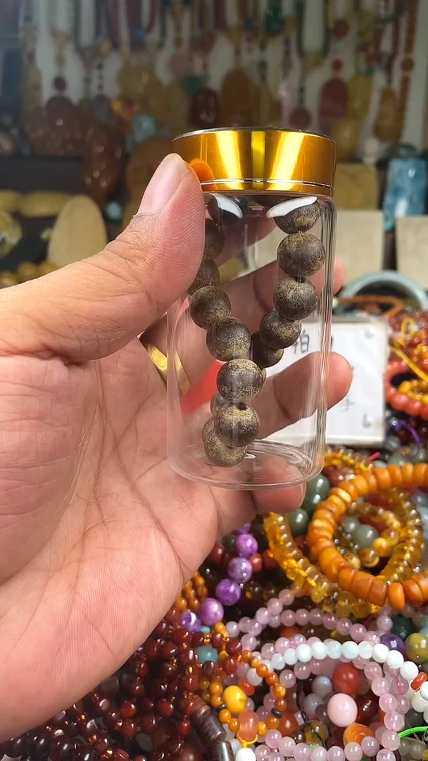 未镶嵌.玛瑙/玉髓y*u   （一物一件）165362