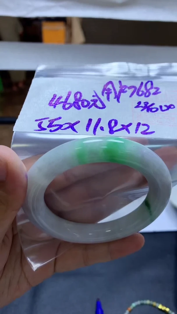 未镶嵌定制翡翠用****2手镯55#4680元毛货需抛光