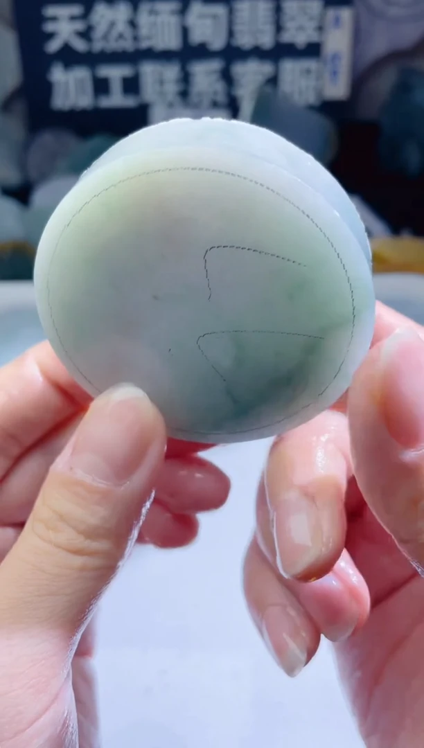 颈饰未镶嵌翡翠196