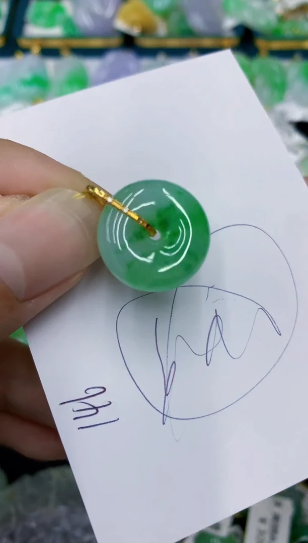 翡翠18K金镶嵌颈饰1111111111