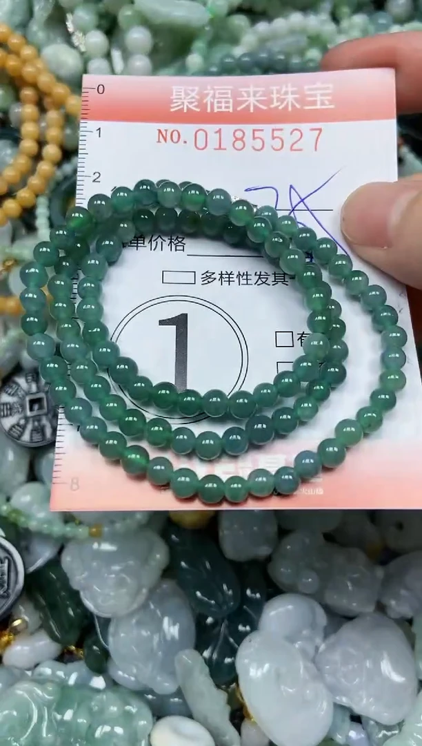 翡翠未镶嵌颈饰闪购0185527