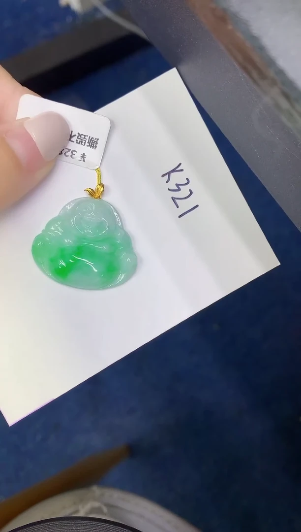 颈饰18K金镶嵌翡翠缅甸天然翡翠A货