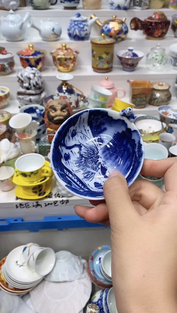 瓷片落**秋20包邮 新疆西藏200包邮