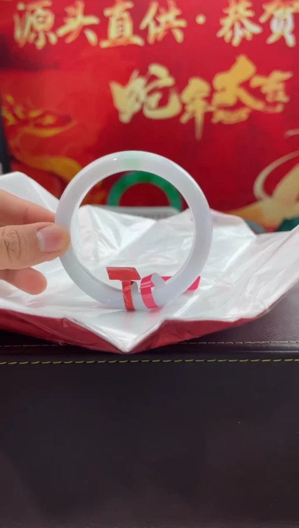 【闪购商品】翡翠手镯未镶嵌9翡翠手镯