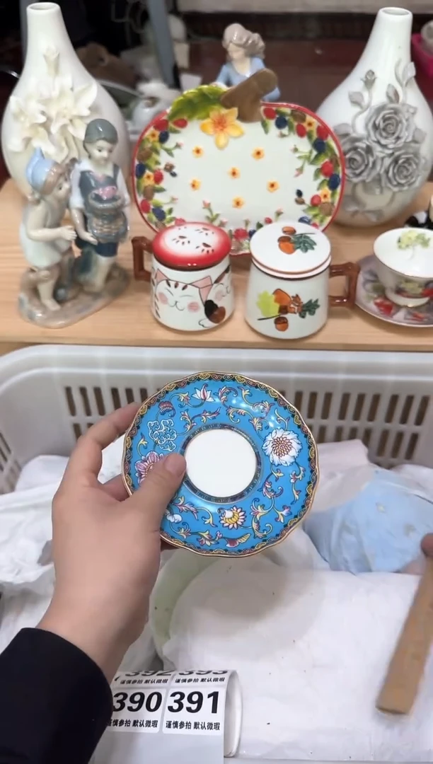 【闪购商品】瓷片390默认微瑕19.9包邮----