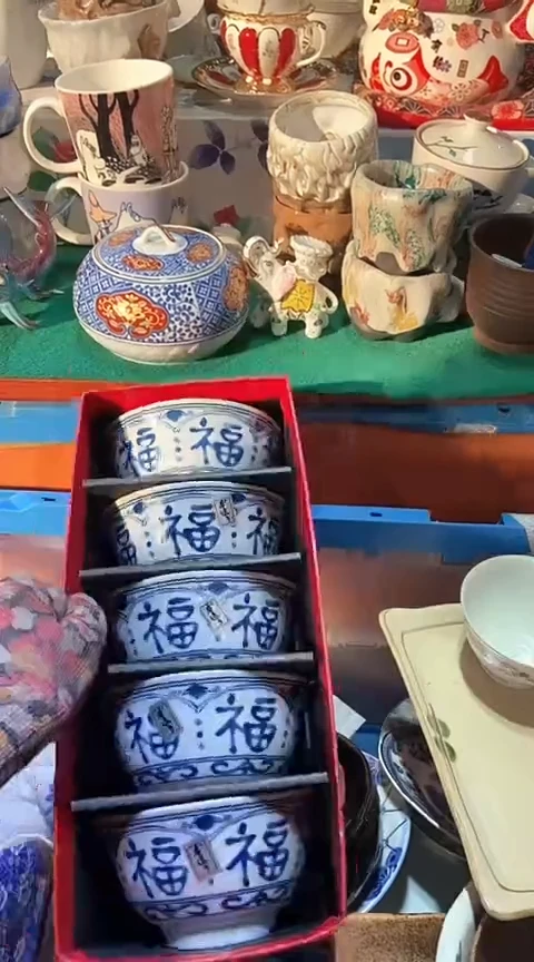 【闪购商品】瓷片222222222222222